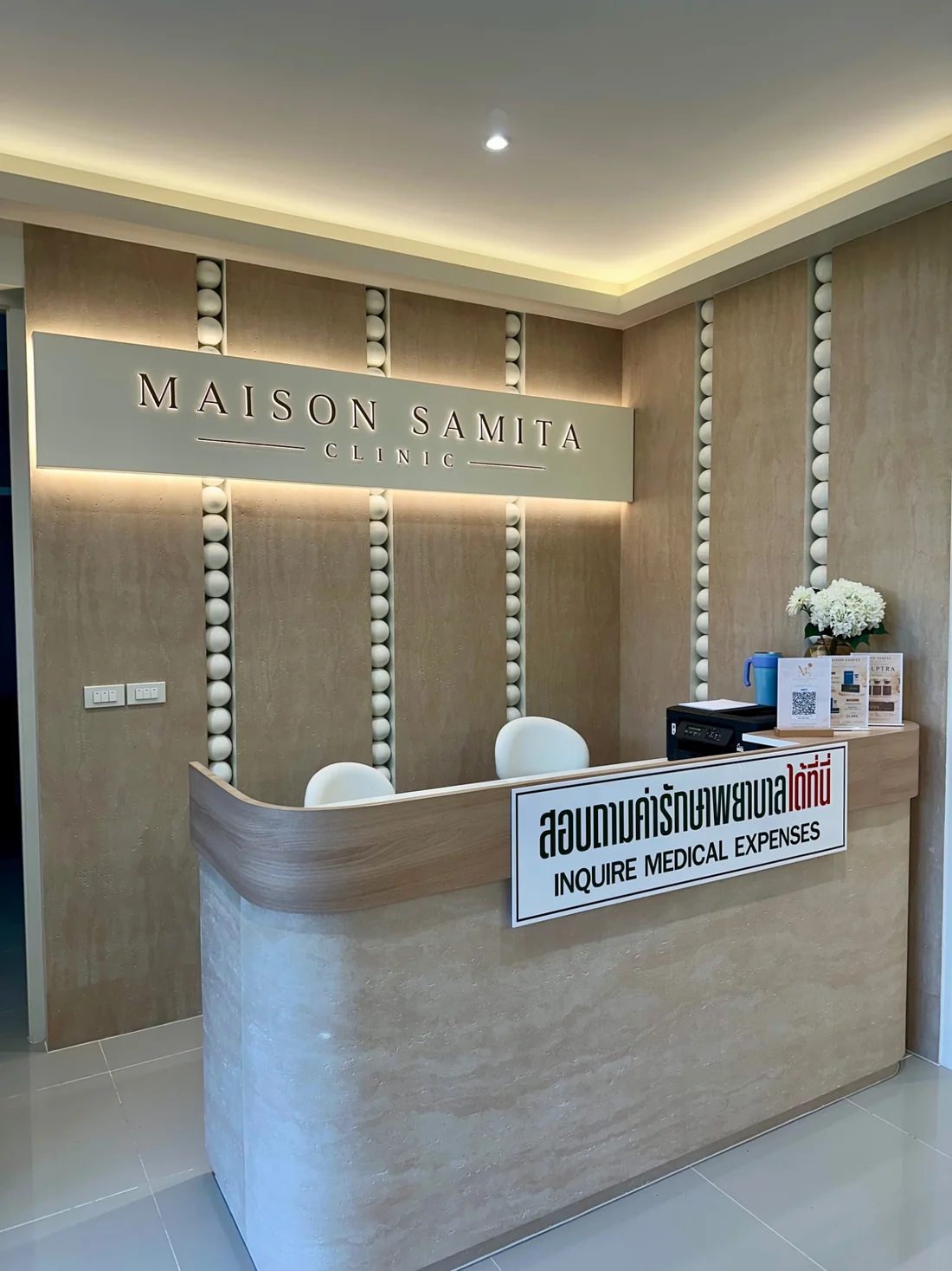 Maison Samita Clinic reception